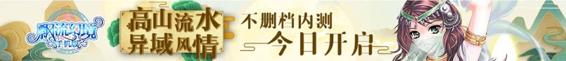 南丹县娱乐网